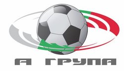 Bulgarian A 2012/2013