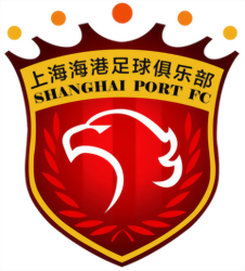Chinese Super Cup
