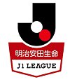 J League 2018