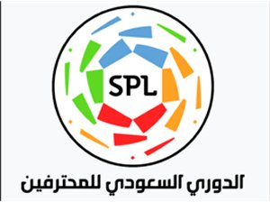 Saudi Pro League 2019/2020