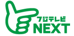 Fuji TV NEXT